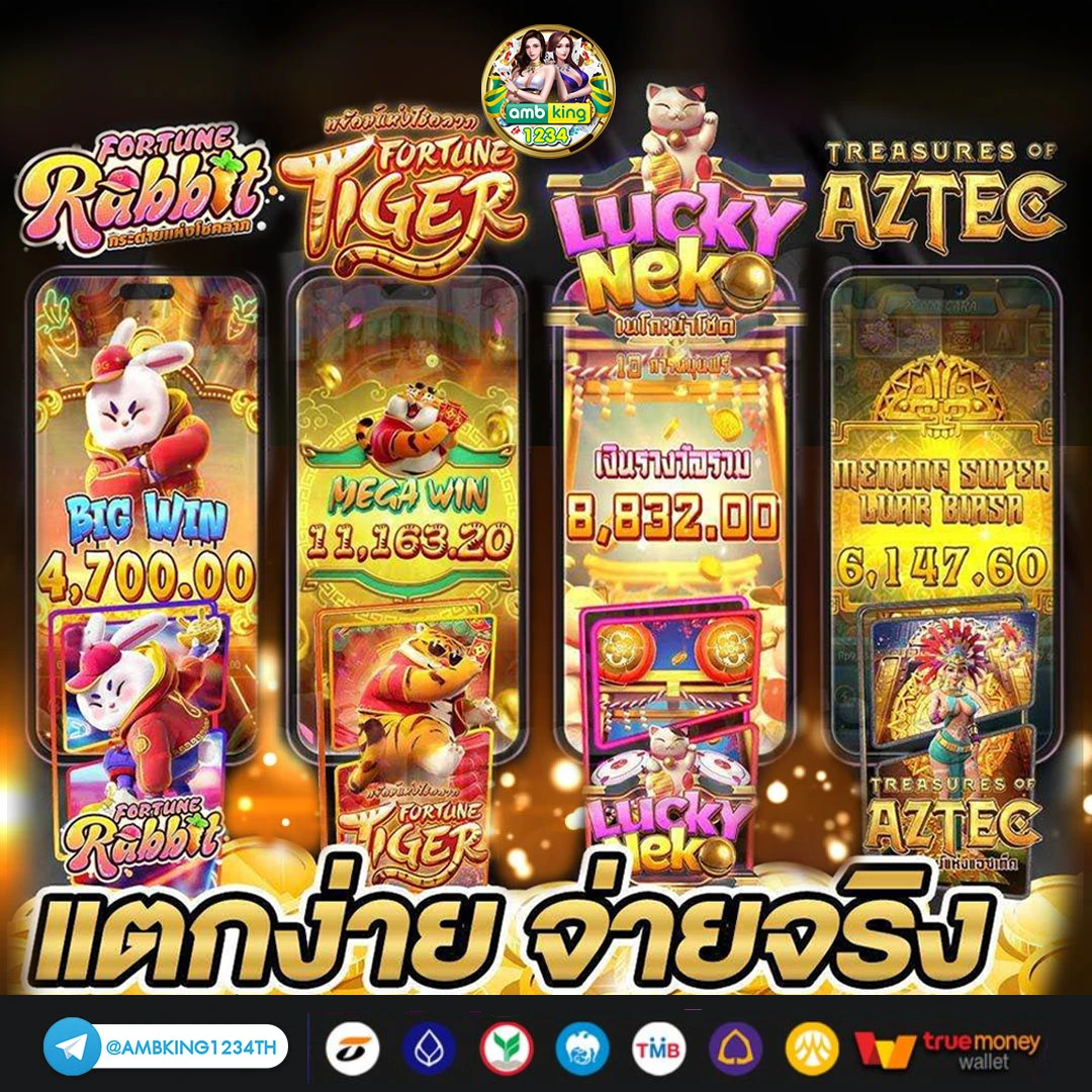 789bet v2 com - แบนเนอร์โปรโมชั่น