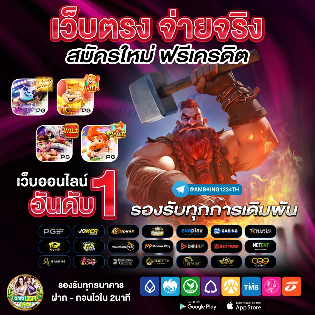 www.789bet - แบนเนอร์โปรโมชั่น