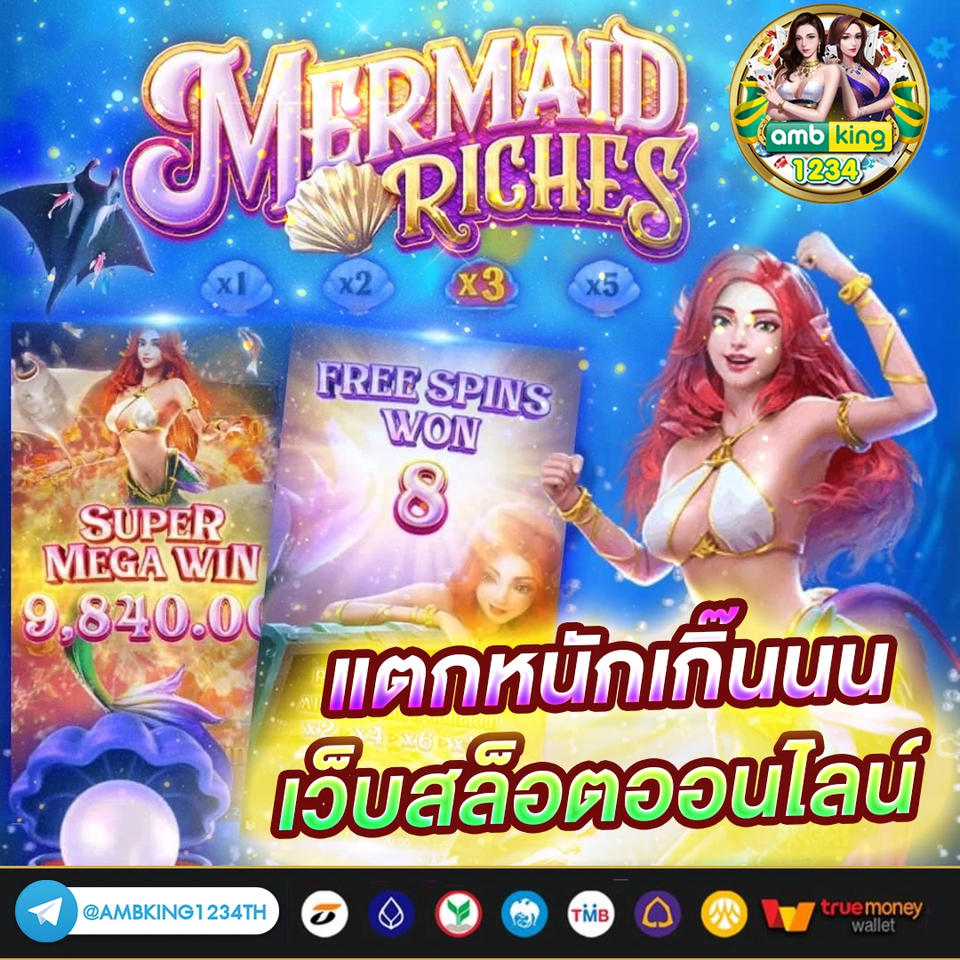 789bet ดาวน์โหลด ฟรี - แบนเนอร์โปรโมชั่น
