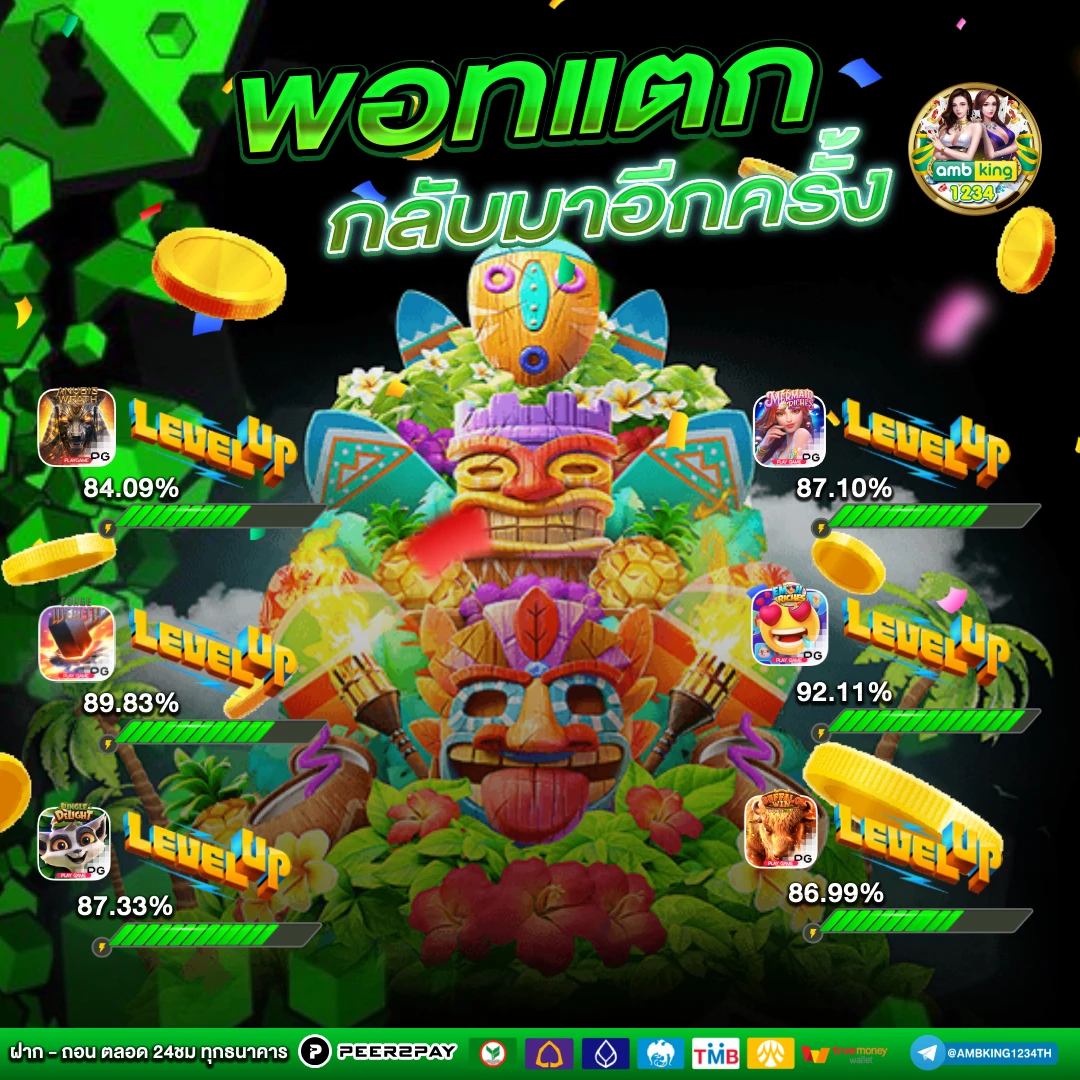 789bet เครดิตฟรี - แบนเนอร์โปรโมชั่น