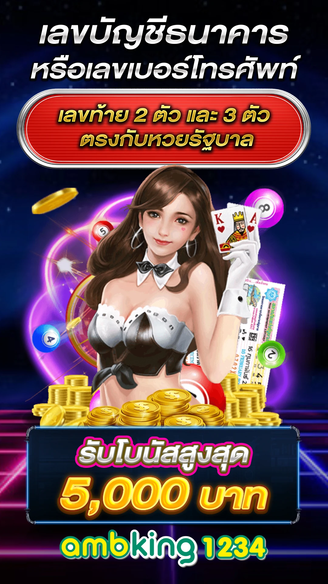 สล็อต 789bet สล็อต 789bet 789bet - แบนเนอร์โปรโมชั่น