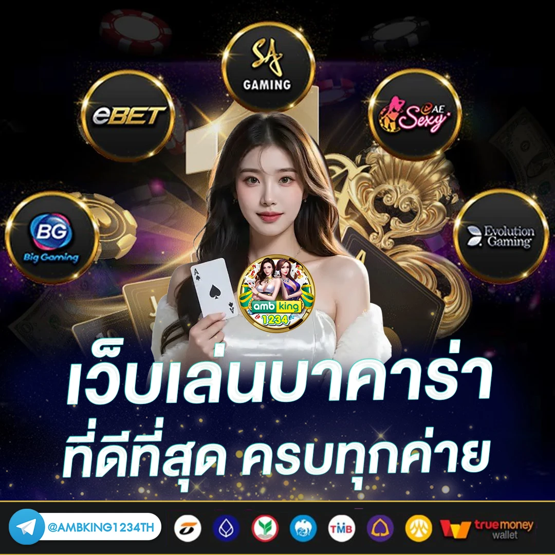 789bet vip online - แบนเนอร์โปรโมชั่น