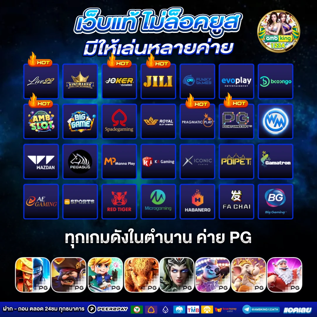 789bet โค้ดฟรี - แบนเนอร์โปรโมชั่น