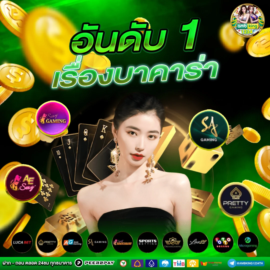 โค้ด789bet - แบนเนอร์โปรโมชั่น