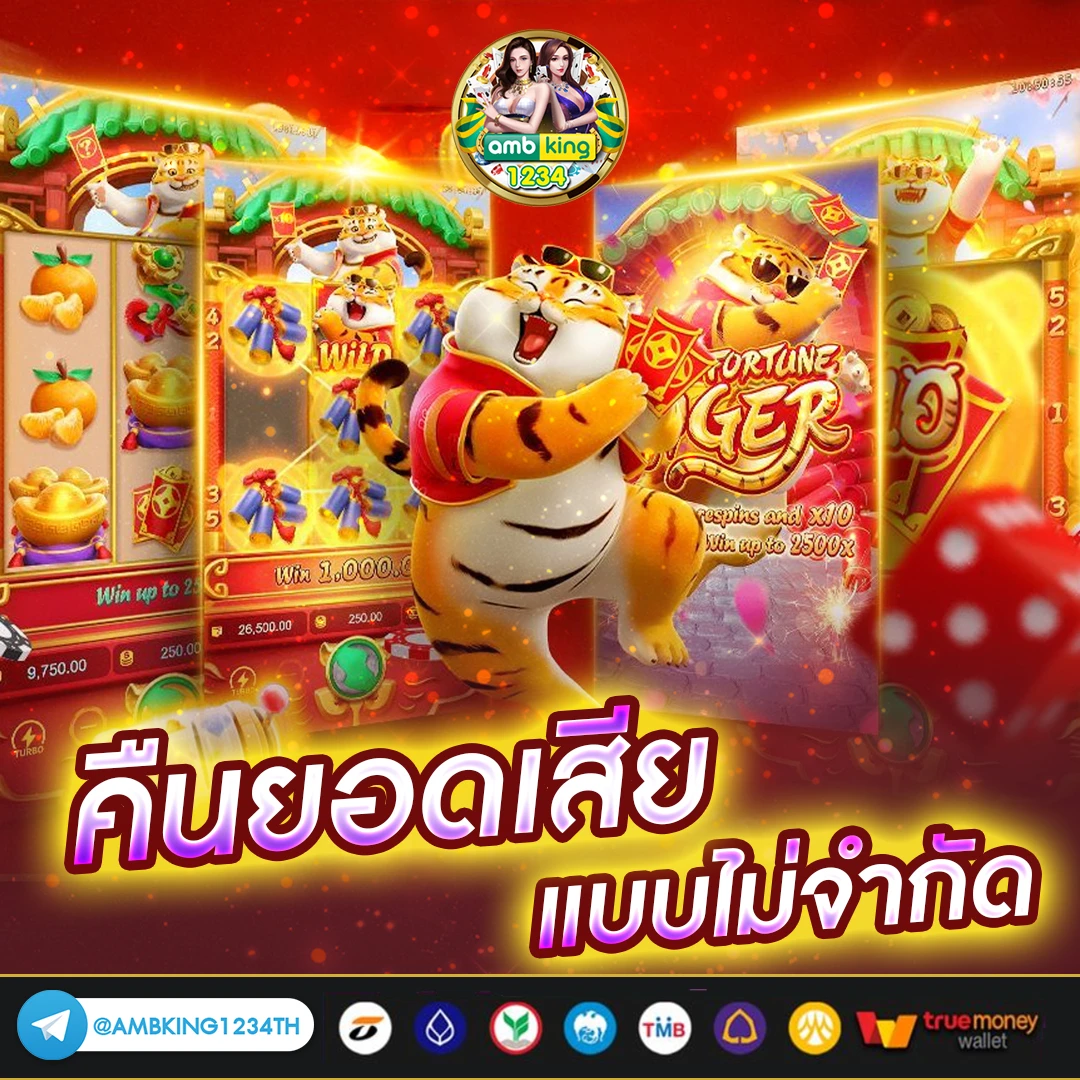 789bet slot ทาง เข้า - แบนเนอร์โปรโมชั่น
