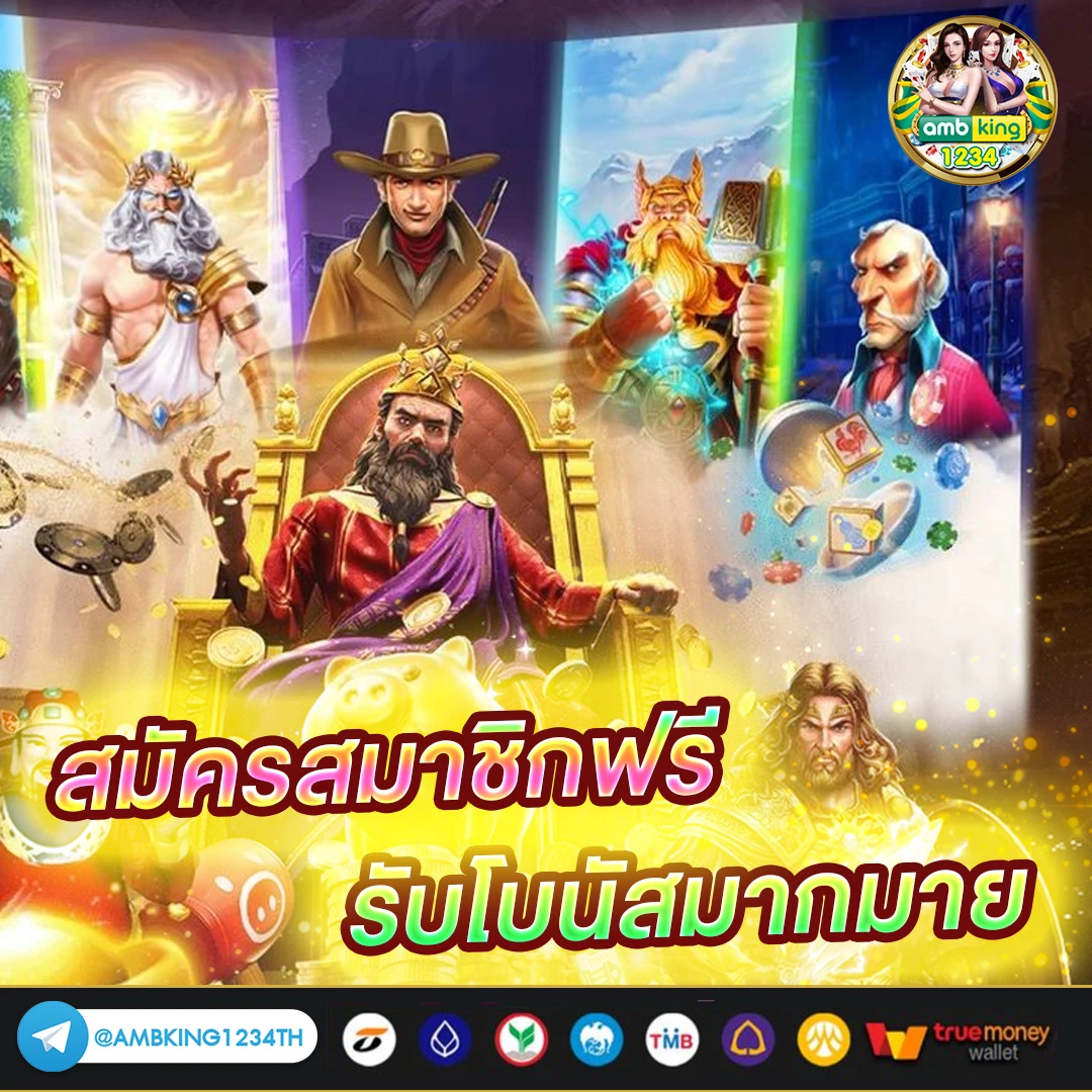 789bet ทางเข้า มือ ถือ - แบนเนอร์โปรโมชั่น