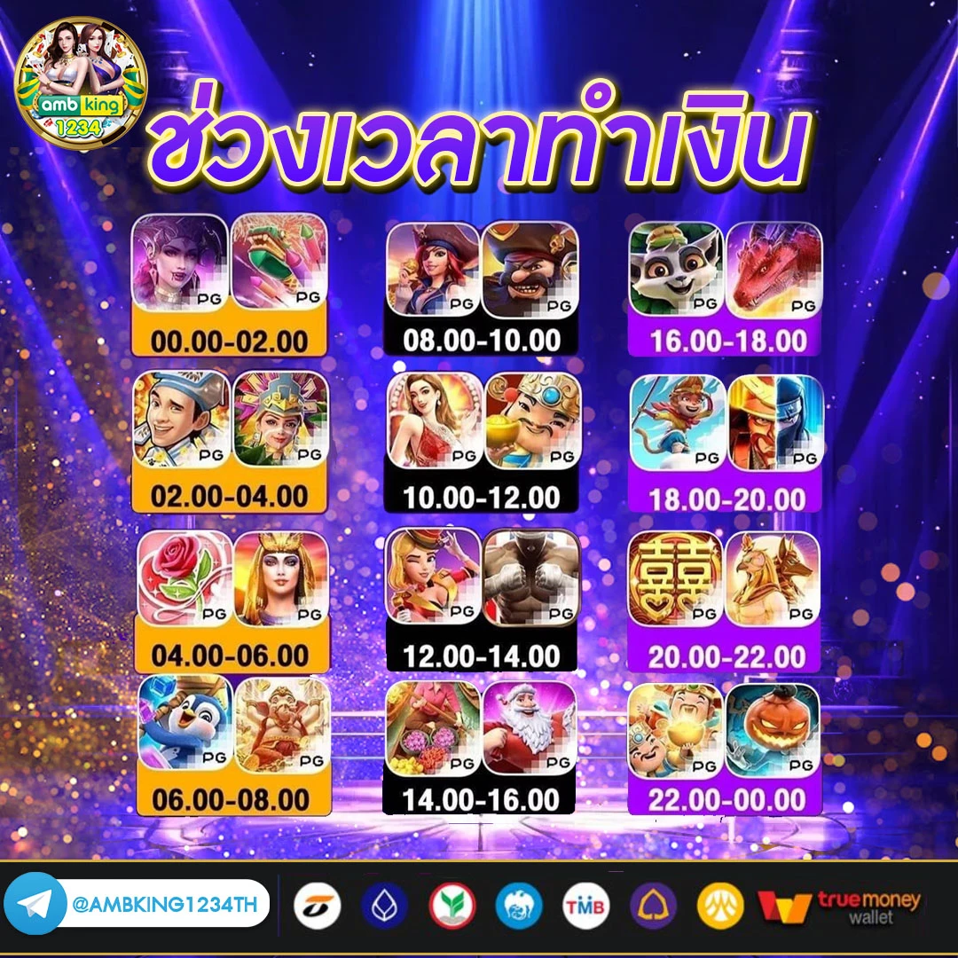 nhà cái 789bet - แบนเนอร์โปรโมชั่น