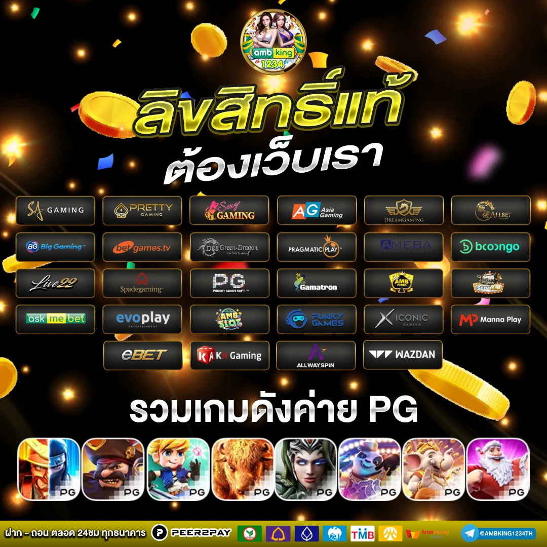 789bet vip ทางเข้า - แบนเนอร์โปรโมชั่น