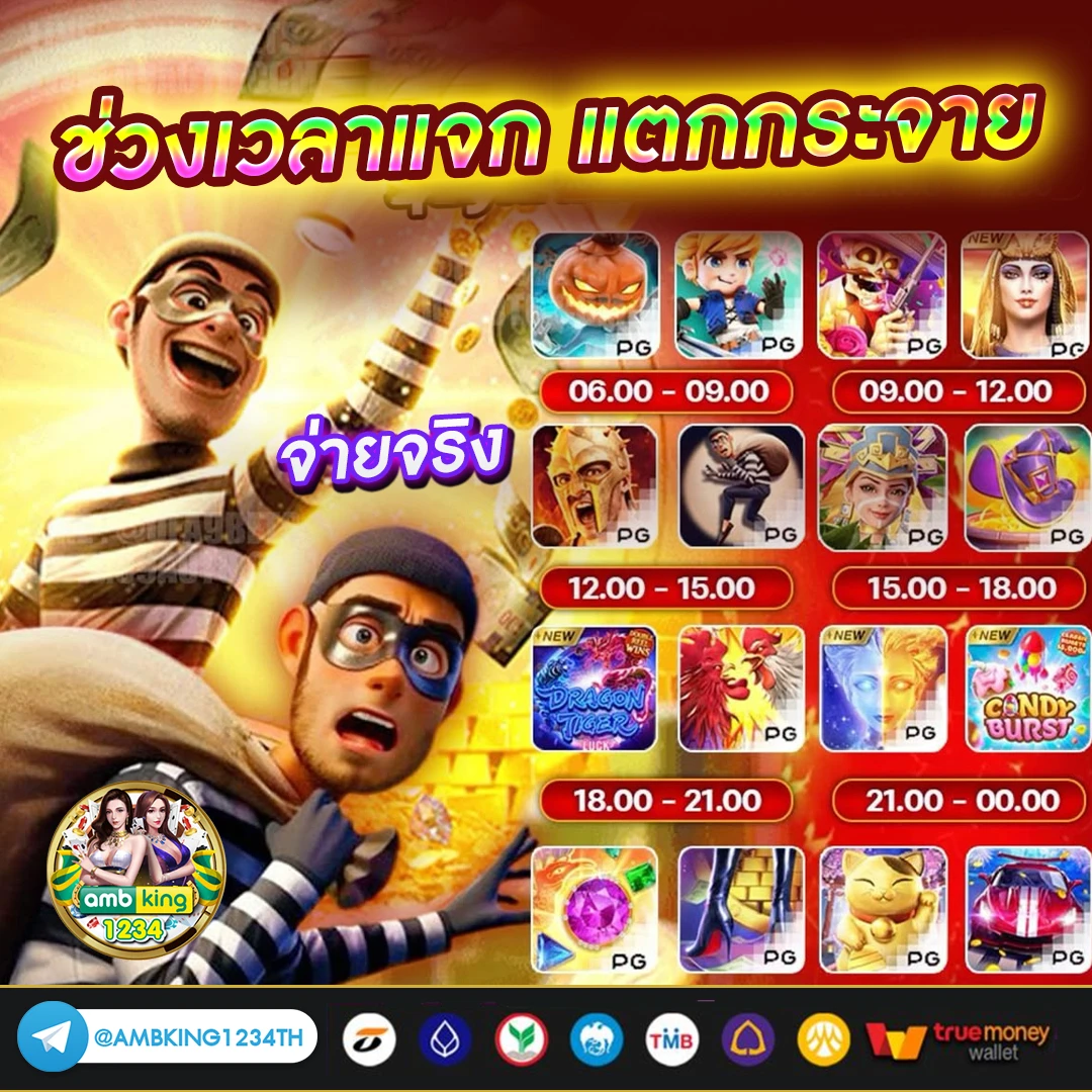 789betดาวน์โหลด - แบนเนอร์โปรโมชั่น