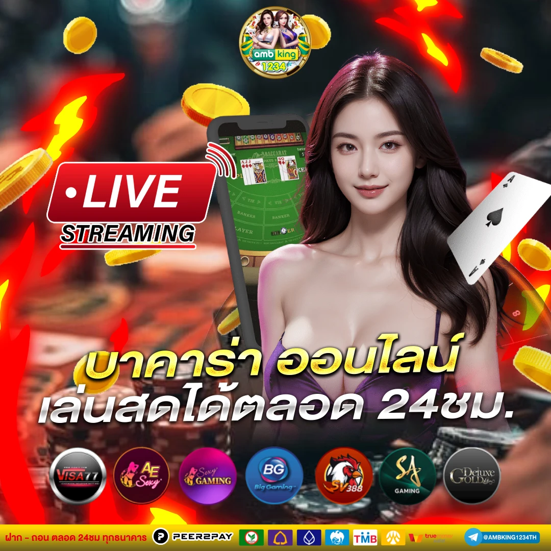 789bet สล็อตทางเข้า - แบนเนอร์โปรโมชั่น