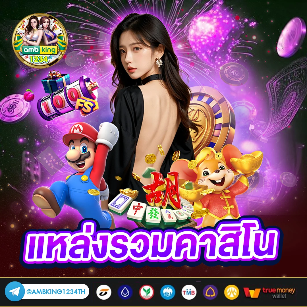 789bet download - แบนเนอร์โปรโมชั่น