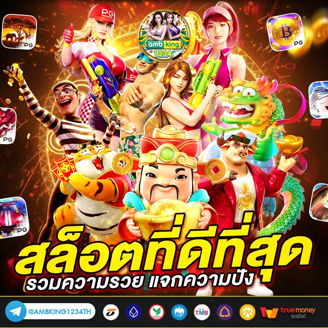 789bet uk - แบนเนอร์โปรโมชั่น