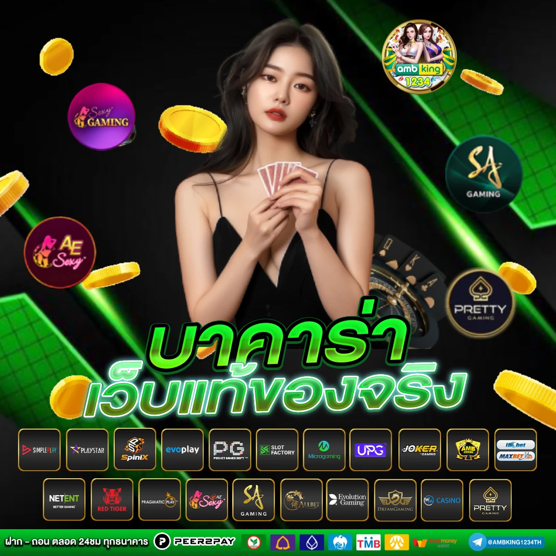 789bet สล็อต ทางเข้า - แบนเนอร์โปรโมชั่น