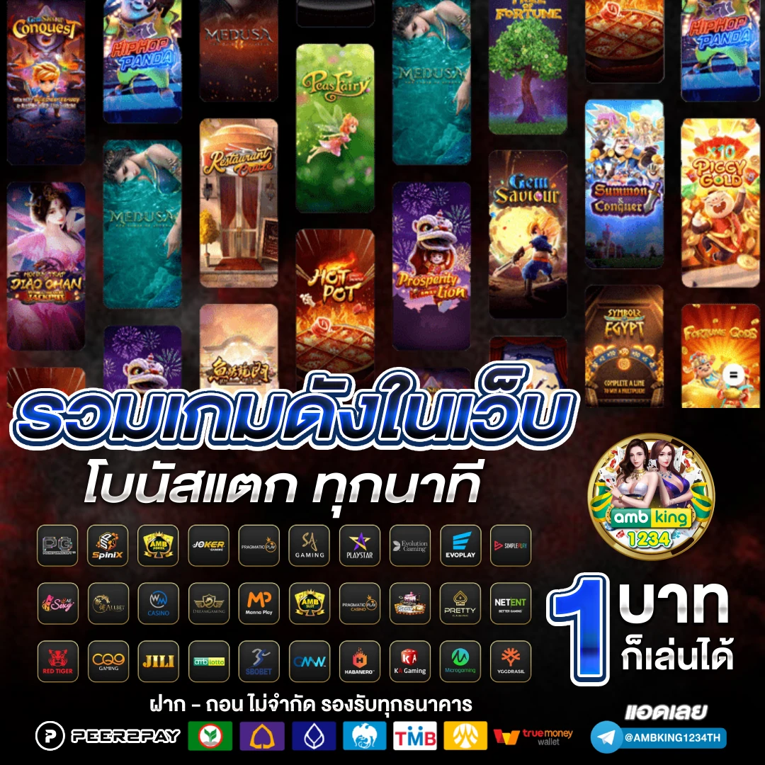 789bet login app download - แบนเนอร์โปรโมชั่น