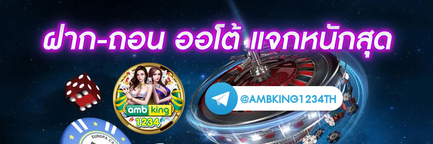 789bet us - แบนเนอร์โปรโมชั่น