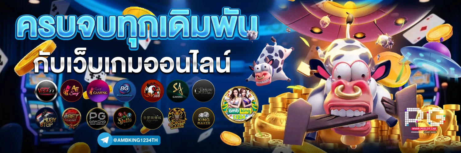 789bet vip - แบนเนอร์โปรโมชั่น