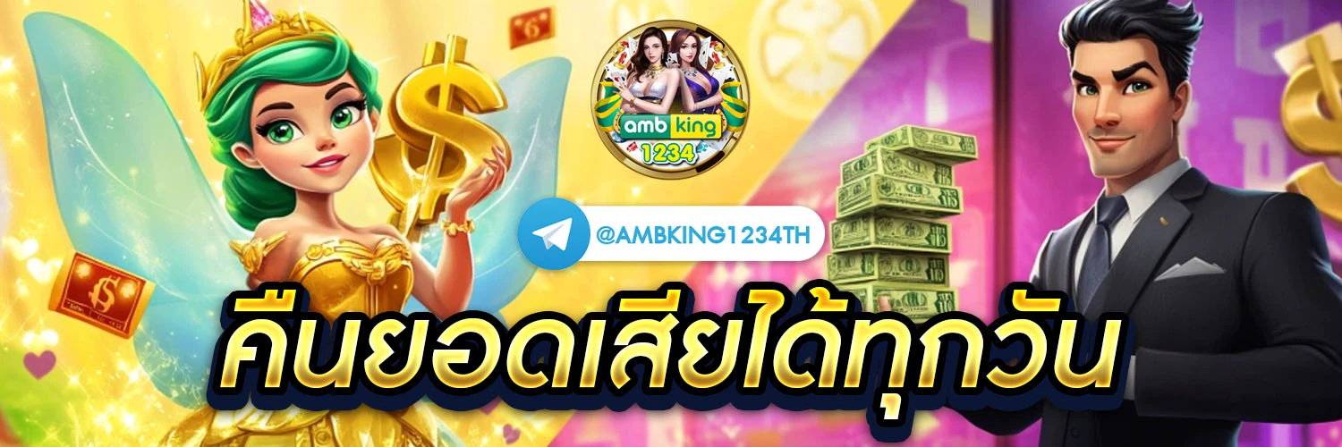789bet login app - แบนเนอร์โปรโมชั่น