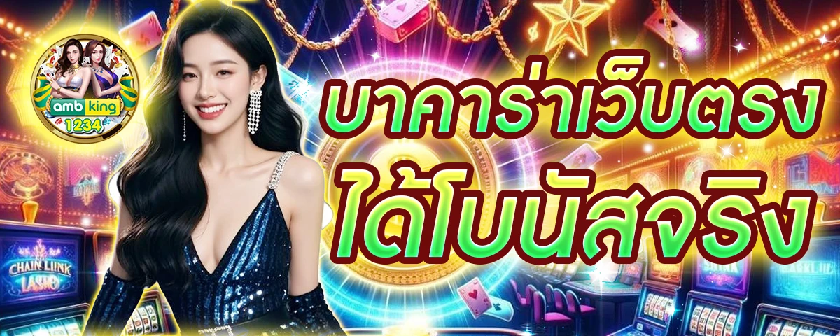 789bet code - แบนเนอร์โปรโมชั่น
