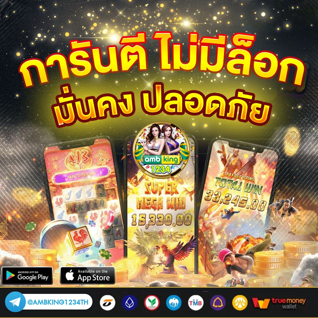 https 789bet vip online login - แบนเนอร์โปรโมชั่น