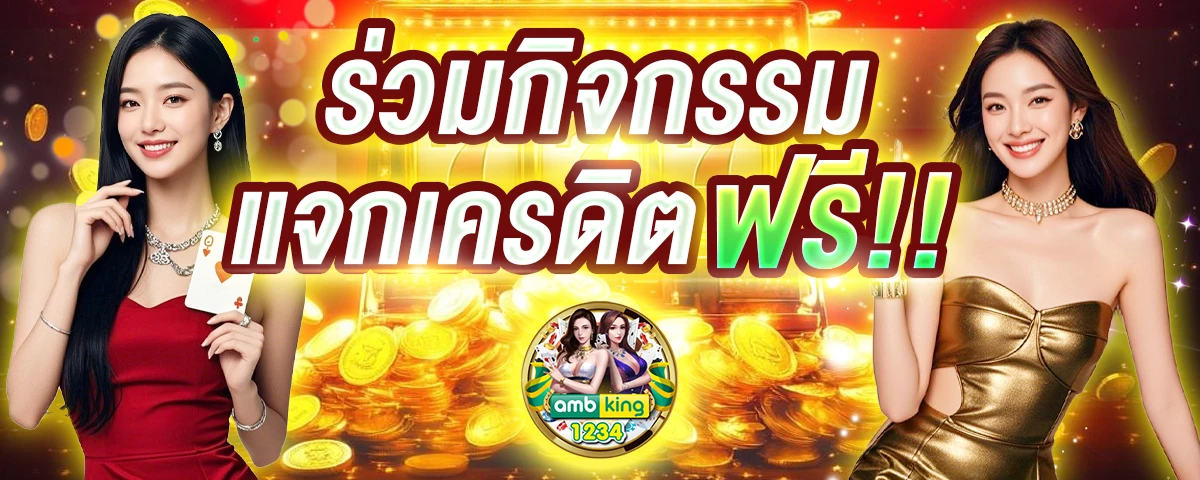 789bet thailand login - แบนเนอร์โปรโมชั่น