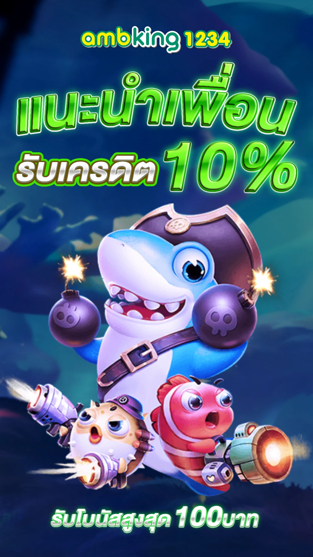 ทางเข้า 789bet - แบนเนอร์โปรโมชั่น