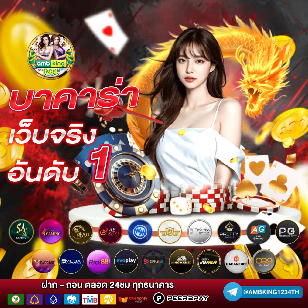 789bet เข้าสู่ระบบ ล่าสุด - แบนเนอร์โปรโมชั่น