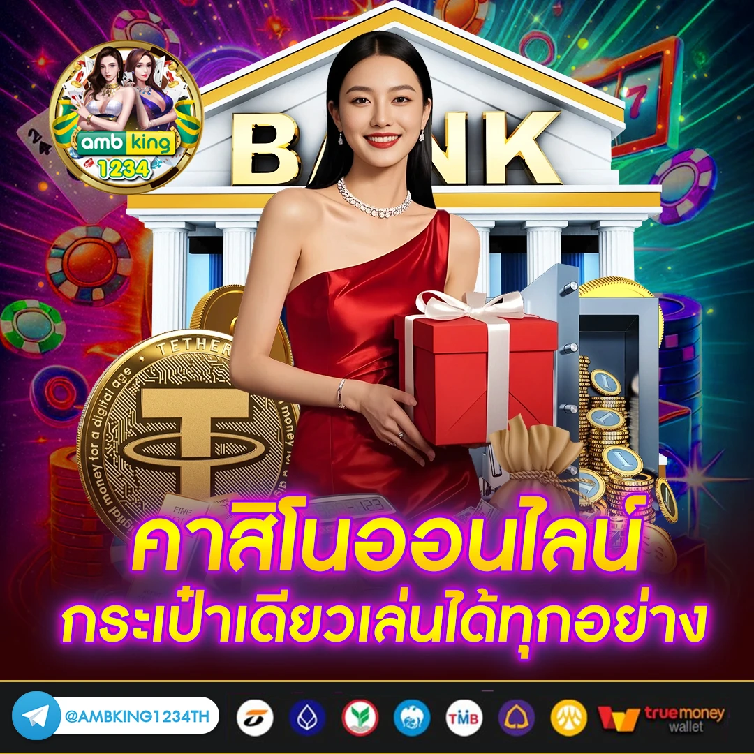 789bet slot เข้าสู่ระบบ - แบนเนอร์โปรโมชั่น