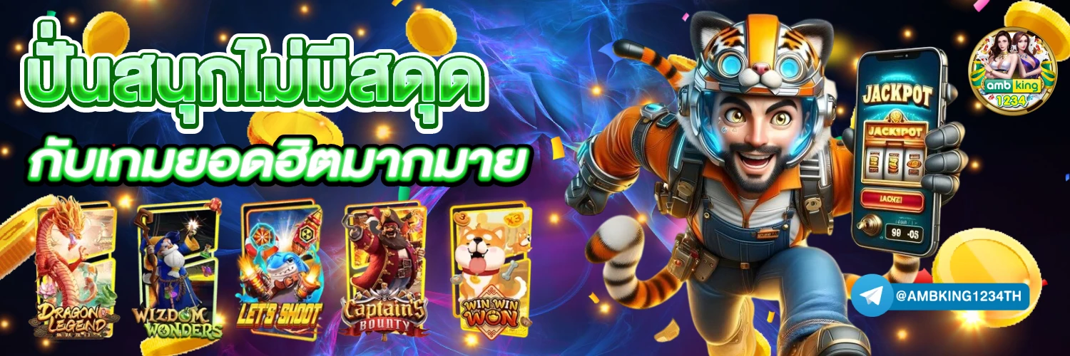 789bet 789bet 789bat - แบนเนอร์โปรโมชั่น