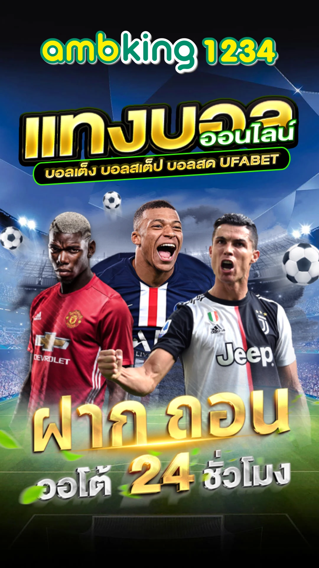ทางเข้า เว็บ 789bet - แบนเนอร์โปรโมชั่น