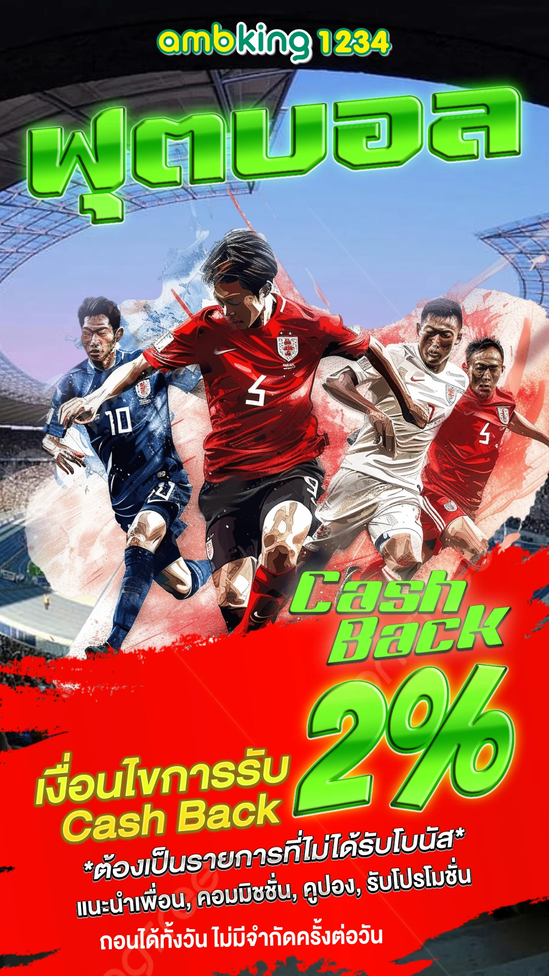 789bet vip เข้าสู่ระบบ ล่าสุด - แบนเนอร์โปรโมชั่น