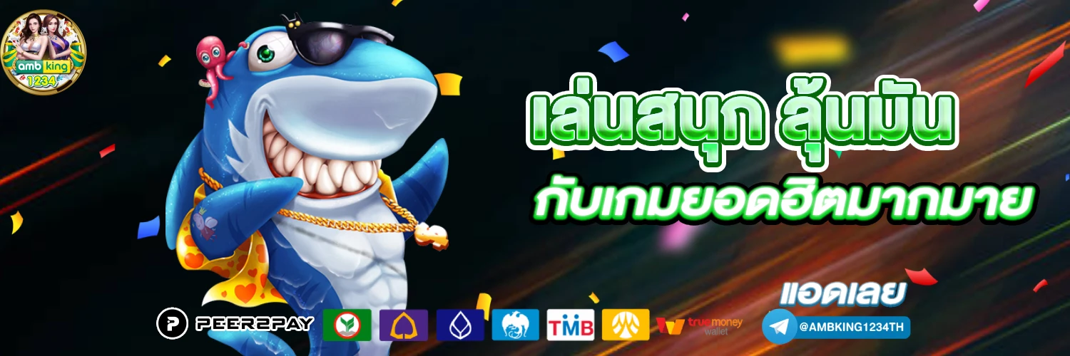 สล็อตออนไลน์ เว็บตรง - LIVEYOURSHOES