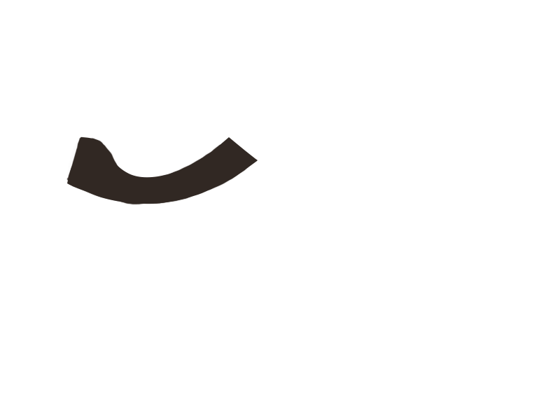 TABACCO LEATHER