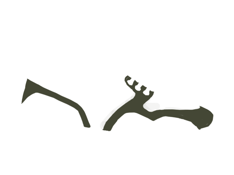 BIRCH LEATHER