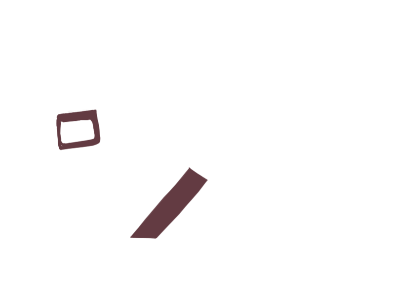 WINE LEATHER
